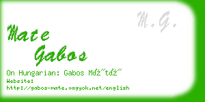 mate gabos business card